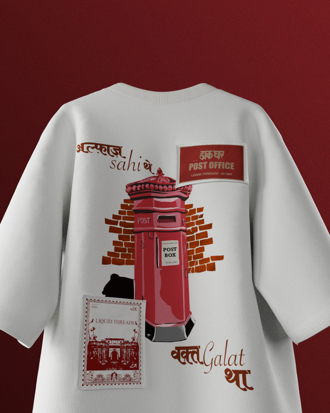 Chitthi Oversized T Shirt