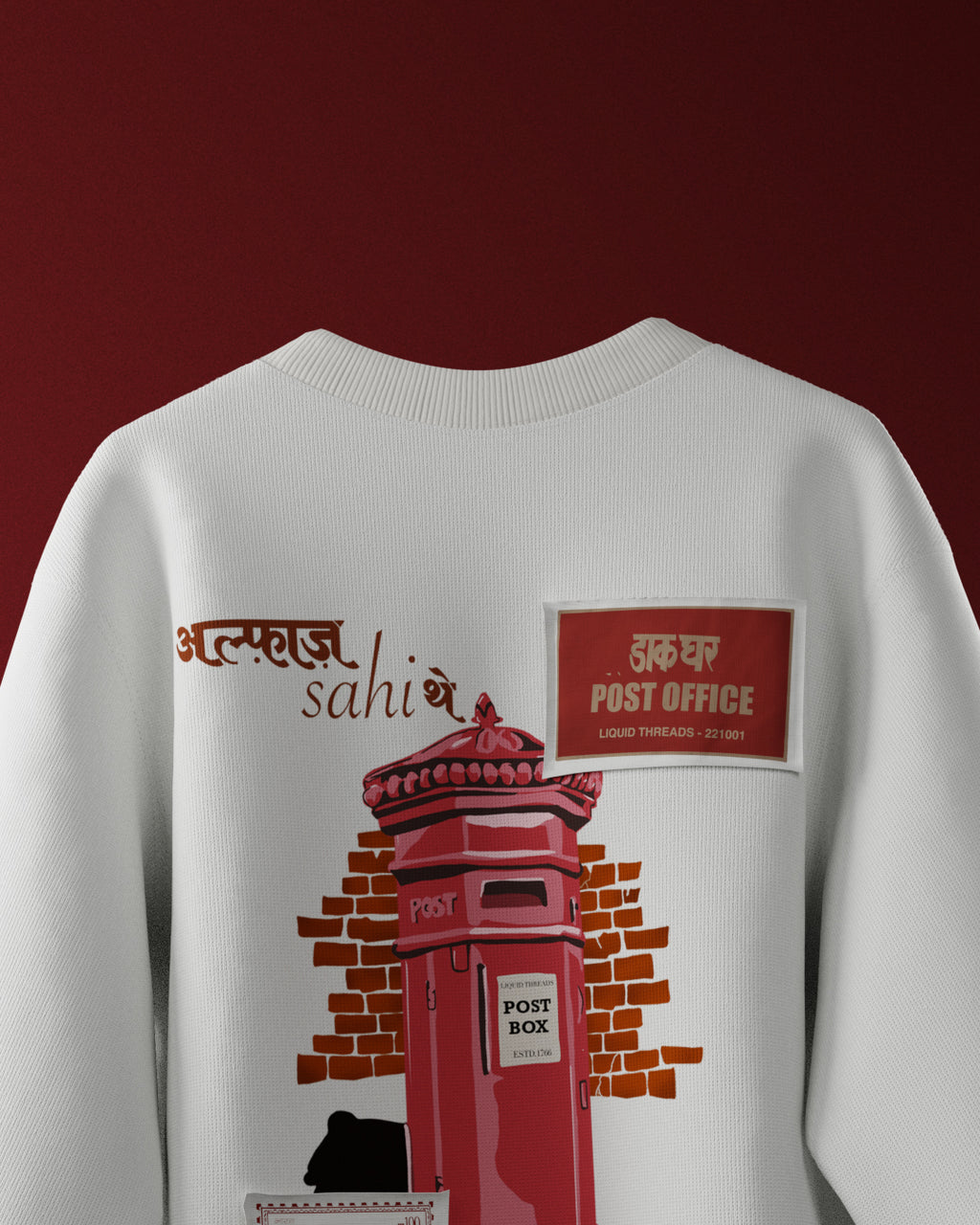 Chitthi Oversized T Shirt