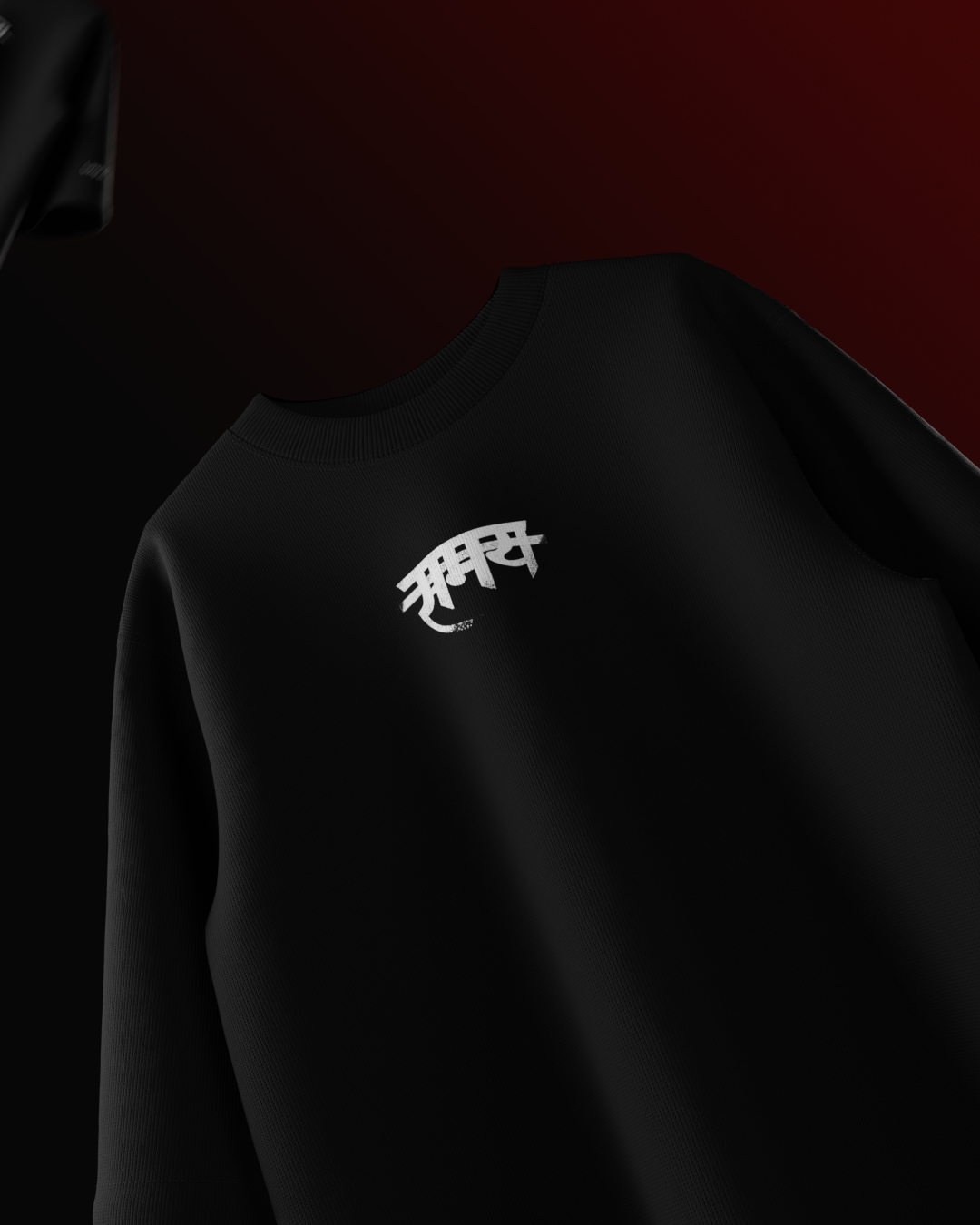 Samay Oversized T Shirt