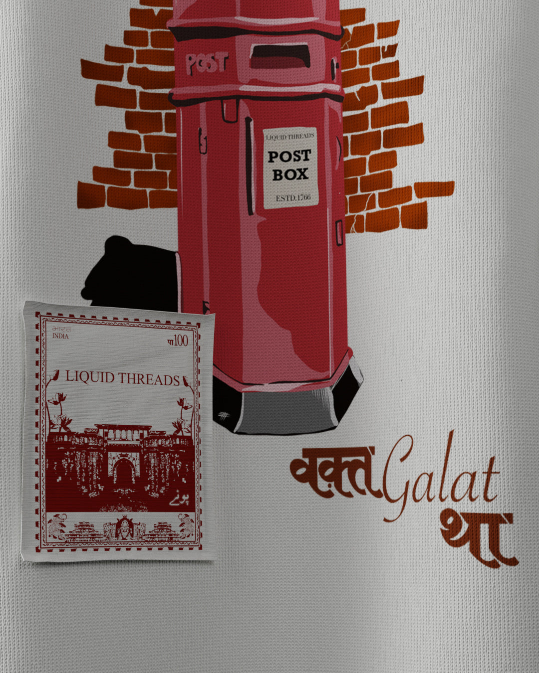 Chitthi Oversized T Shirt