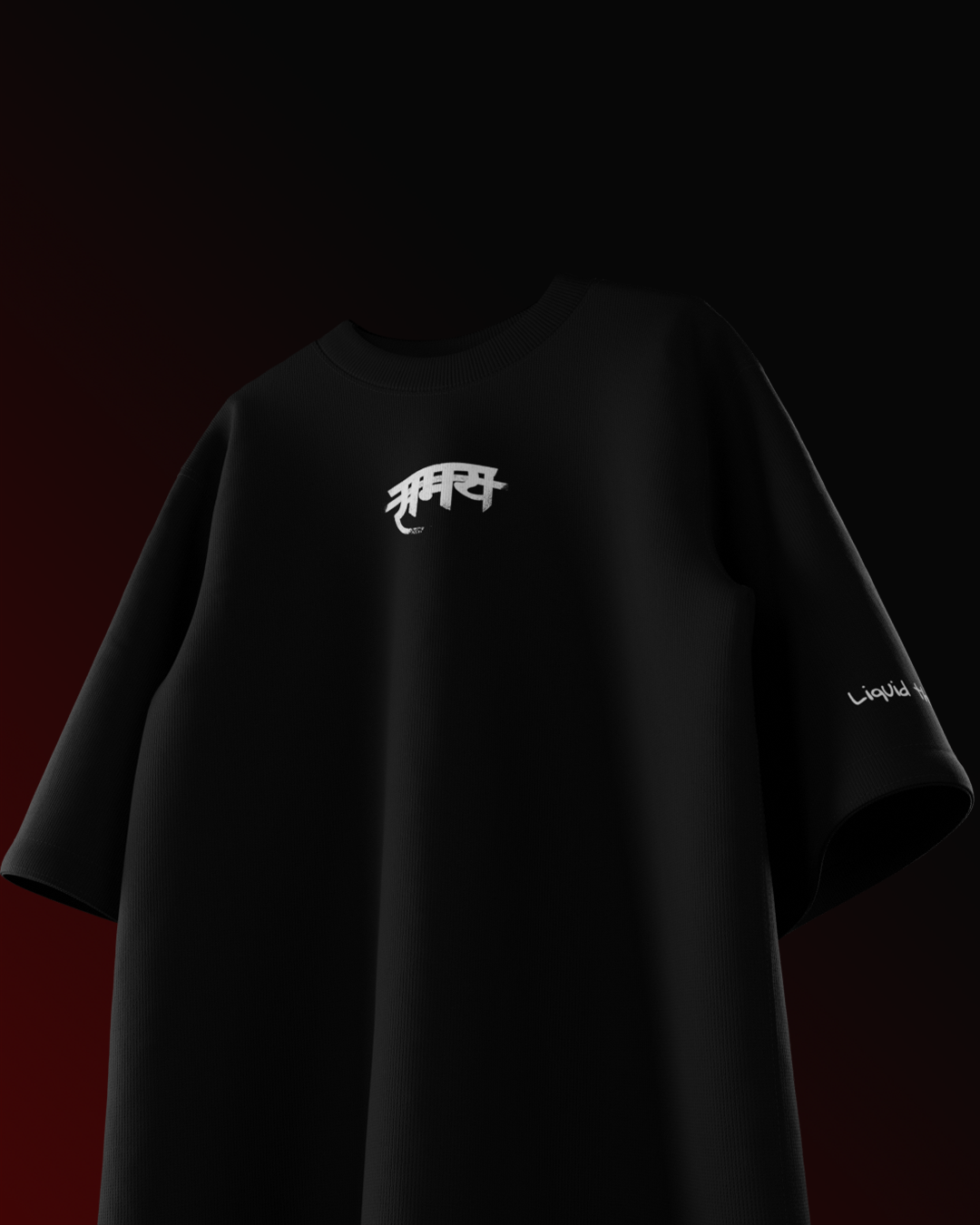 Samay Oversized T Shirt