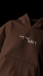 Nazariya Hoodie